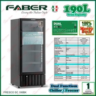 Faber Showcase FRESCO SC-199BK Showcase Refrigerator Dual Function Chiller / Freezer (190L)