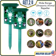 Animal Repeller Reject Wide Ultrasonic Pest Control Penghalau Halau Bye Bye Haiwan Kucing Anjing Keb