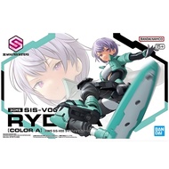 Bandai 30MS SIS-V00 Rydira Raidira [COLOR A]