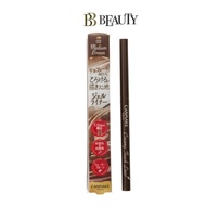 Canmake - Creamy Touch Liner - 02 Medium Brown[Delivery Time:7-10 Days]