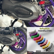 Close The Cover Of The Modified Of The Dz Forza350 ADV350 Aluminum Work