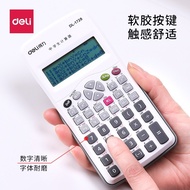 1728 Student Scientific Calculator Function Calculation Matrix Complex Equation Middle School Studen