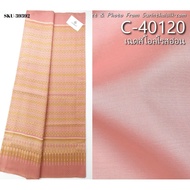 (Dress Fabric) 6-Shuttle Silk Fabric Natural Color (2 Meter Patterned + 2 Plain Color) Light Olrose 
