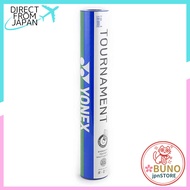 YONEX Tournament F-90 4 Badminton Racket