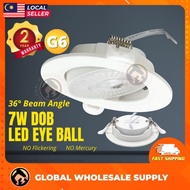7W 36° Angle LED Eye Ball Downlight Retrofit Spotlight Thin Ceiling Light 3 Colors LED Lamp Lighting Gimbal Eyeball