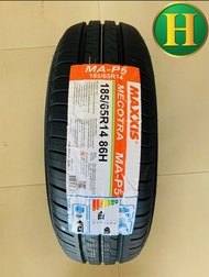 185/65R14 MAXXIS P5 86H ยางใหม่ปี 2023🇹🇭ราคา1เส้น✅ แถมจุ๊บลมยาง👍 มีรับประกันนาน5ปี✅❤️