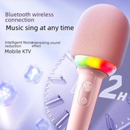 L8 Children's Karaoke Microphone Wireless Bluetooth For Mobile TV Card Insertion Sound Box Microphone Sound System