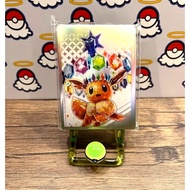 Package of 65 Eevee Tera Sleeves taken from ETB Prismatic Evolution Pokemon