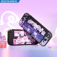 GeekShare PinkHolic Protective Case for Nintendo Switch OLED