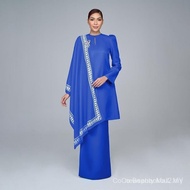 RR by Rizman Ruzaini BASIC Kurung Pahang