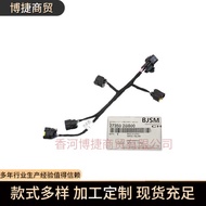 Suitable for Hyundai Kia Engine Ignition Coil Harness273502B000 27350-2B000