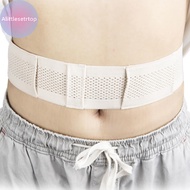 Alittlesetrtop Peritoneal Dialysis Waist Belt Catheter Protector Adjustable Abdominal Belt Catheter 