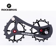 ROCKBROS Rear Derailleur Jockey Wheel Carbon Fiber Shimano 4600 4700 5700