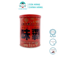 Japanese Hiroshi Bone Broth 1kg (Date October 2027)