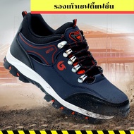 New Arrival!Safety Shoe Sport Style Steel Toe Shoes Size 36-46