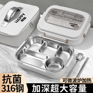 2000ml Stainless Steel Insulated Lunch Box Microwaveable Heating Student Large-Capacity Lunch Box La