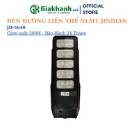 Jindian JD-5648 500W Solar Street Light - SMD 5730 LED Chip - 24 Months