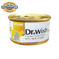 SEEDS - [Dr. Wish] 雞肉+鮪魚+牛黃酸(85g) 貓罐頭 826262