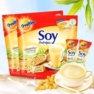 Thailand Original Ovaltine SOY Instant Calcium Soybean Milk Powder364g Nutritious Breakfast Soybean 