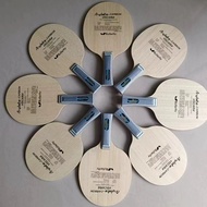 Butterfly King New Mung Bean Vis Baseplate Viskalia Viscaria Table Tennis Racket Carbon Teksim Mizun