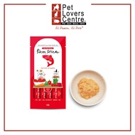 CHOGONG 5KM Stick Red - Salmon 56g