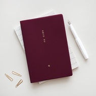 [New Year Style] Japan MATOKA 2026 Monthly Itinerary Diary B6-Linghe Eight Years EL COMMUN