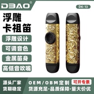 Double-Headed Metal kazoo kazoo kazoo Guitar Accompaniment Joka Flute Dudu Flute Musical Instrument 