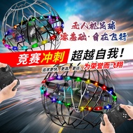 4DRC V49 Drone Quadcopter Pertandingan Mesin Bola Sepak Sekolah Rendah Drone Khas Teknologi Hitam 4.