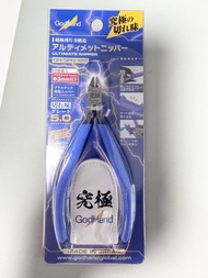 全新未開 GodHand 究極 5.0 Ultimate Nipper GH-SPN-120 神之手超薄刃剪鉗 PG PGU Nu Gundam God hand 五星神剪