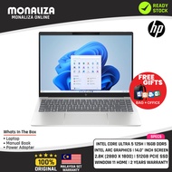 HP Pavilion Plus Laptop (14-EW1013TU/EW1014TU/EW1015TU) INTEL CORE ULTRA 5 125H INTEL ARC GRAPHICS