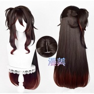 READY woManMey wig - hsr fugue honkai star rail fu gue