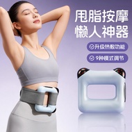 Fascia Ring Massager Fat Burning Fascia Ring Grade Mini Vibrating Yoga Ring Fitness Fat Silent Devic