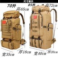 70L-85L Oversized Backpack Travel Extra Large Capacity Luggage Backpack Men Women Backpack Working M