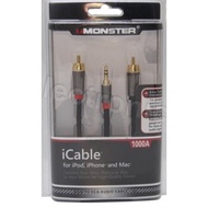 Monster brand 3.5mm Stereo to 2 RCA Cable 2m