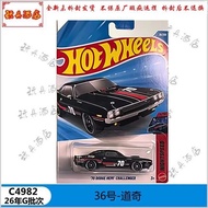 Hot Wheels 1:64  Alloy Car Model 26G No.36 Dodge