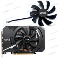 MSI RTX2060 2060S 2070 GTX1660ti AERO ITX XY-D10015SH พัดลมการ์ดจอ (ของแท้และของแท้) รับประกัน3ปี