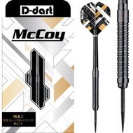 MCCOY STEEL TIP DARTS - 22G/24G/26G MCCOY MAX BLACK 90% TUNGSTEN DART SET ORIGINAL STEEL DART