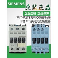 Siemens AC Contactor 3tf30 3tf31 3tf32 3tf33 3tf34 3tf35 220v 380
