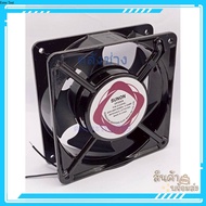 Good Resistance Details DP200A Exhaust Fan Size 120x120x38 mm. (4.5 Inches) The Body Is Steel. DP200