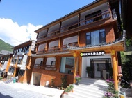 Huaxiang Four Seasons Boutique Inn (Xijiang Qianhu Miao Village)