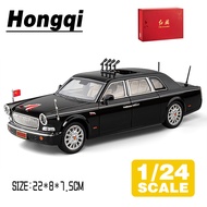 LEO 1:24 Hongqi 80th Anniversary Inspection Vehicle Diecast โมเดล รถอัลลอยด์รถยนต์ของเล่นคอลเลกชันขอ