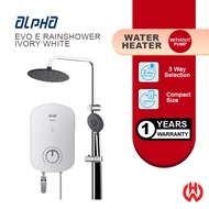 ALPHA EVO E RAINSHOWER ELECTRIC INSTANT SHOWER IVORY WHITE NON PUMP WATER HEATER