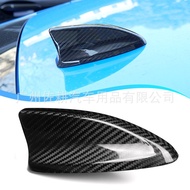 Suitable for Honda Civic type R FL5 FK Real Dry Carbon Fiber Antenna Cover Shark Fin Car Decoration 