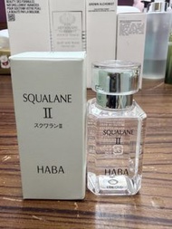 HABA Squalane II SQUALANE 鯊烯美肌清油 II保濕美容油 30ml
