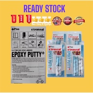 ｛Fresh Stock ｝X'traseal Epoxy Putty Plus A+B / penampal atap bocor / tampal bocor / gam paip bocor /