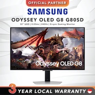 Samsung Odyssey OLED G8 G80SD |  32" UHD | 0.03ms | 240Hz | G-sync Gaming Monitor (LS32DG802SEXXS)