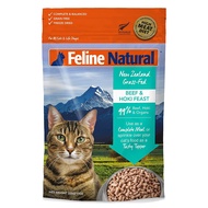 K9 Natural Cat Freeze Dried Food 98% Meat Content Grain Free Chicken Beef Flavor Kittens Food for Al