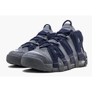 Nike AIR 4Y/UK 3.5/CM 23/EUR 36 Big Zero Size Women's Basketball Shoes 4Y 415082