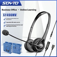 [Business Headset] Wired Headset Business Staff Dedicated Headset USB Interface Headset