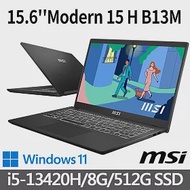 (送:500G固態行動碟)msi微星 Modern 15 H B13M-012TW 15.6吋 商務筆電(i5-13420H/8G/512G SSD/Win11)